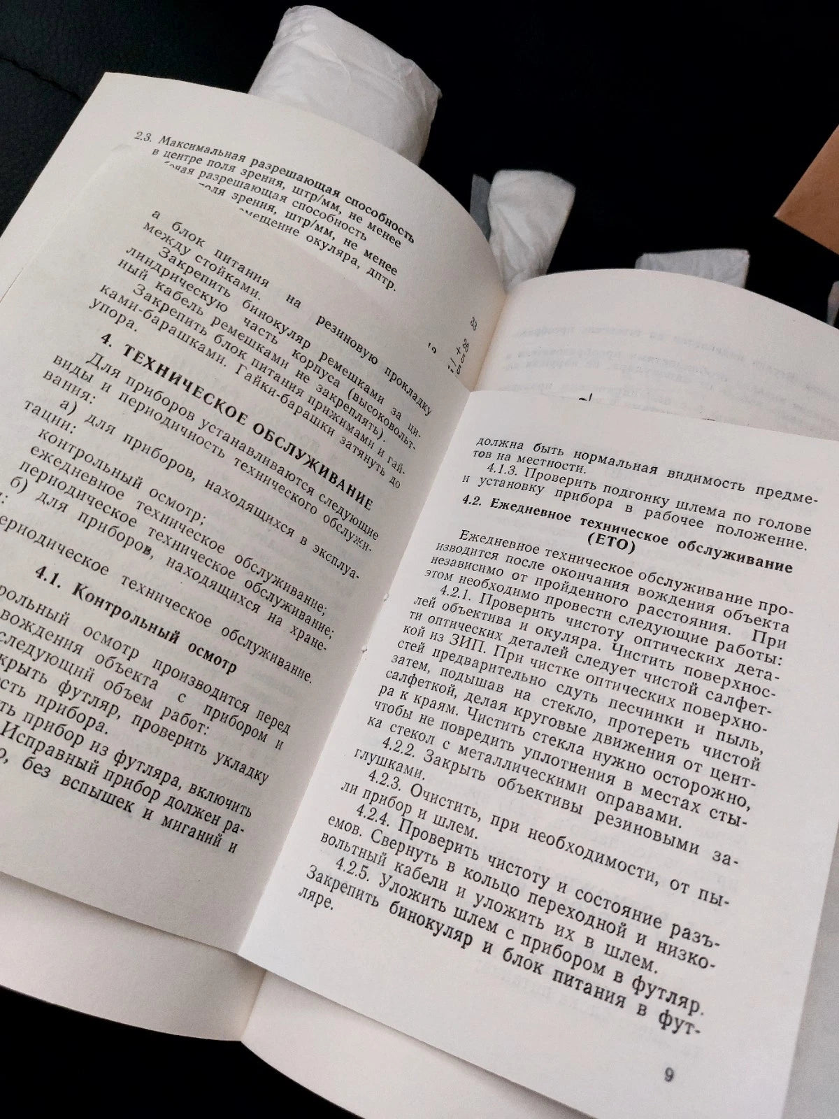 New USSR Night Vision Device PNV-57E tank helmet