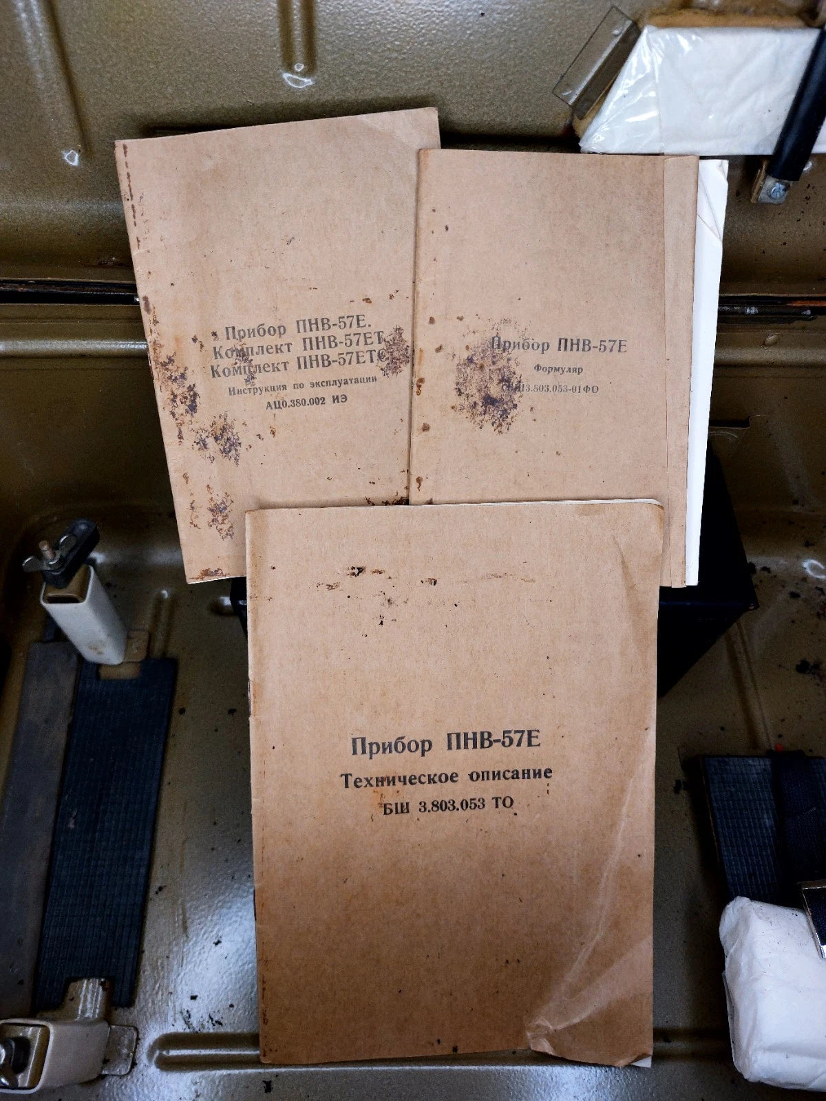 N. Mint USSR Night Vision Device PNV-57E + tank helmet