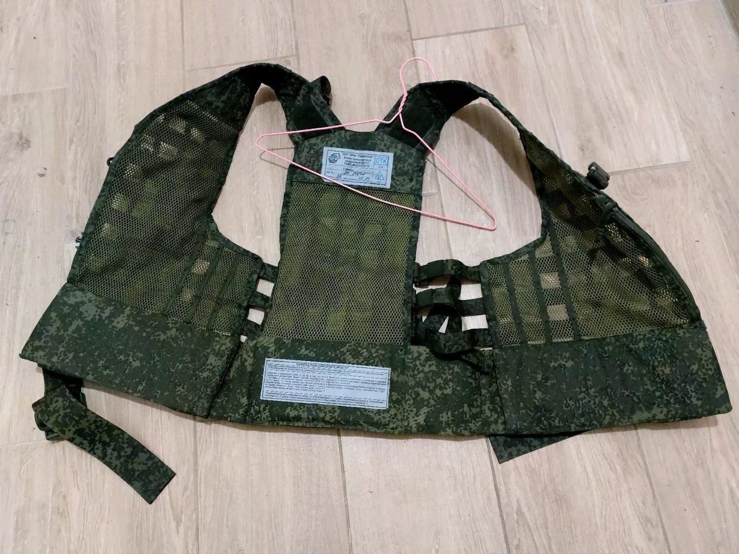 New Russian Military Vest 6Sh117 (6Ш117)