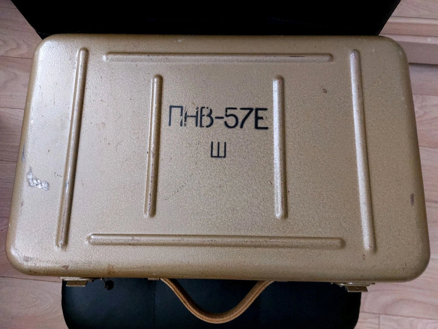 N. Mint USSR Night Vision Device PNV-57E + tank helmet