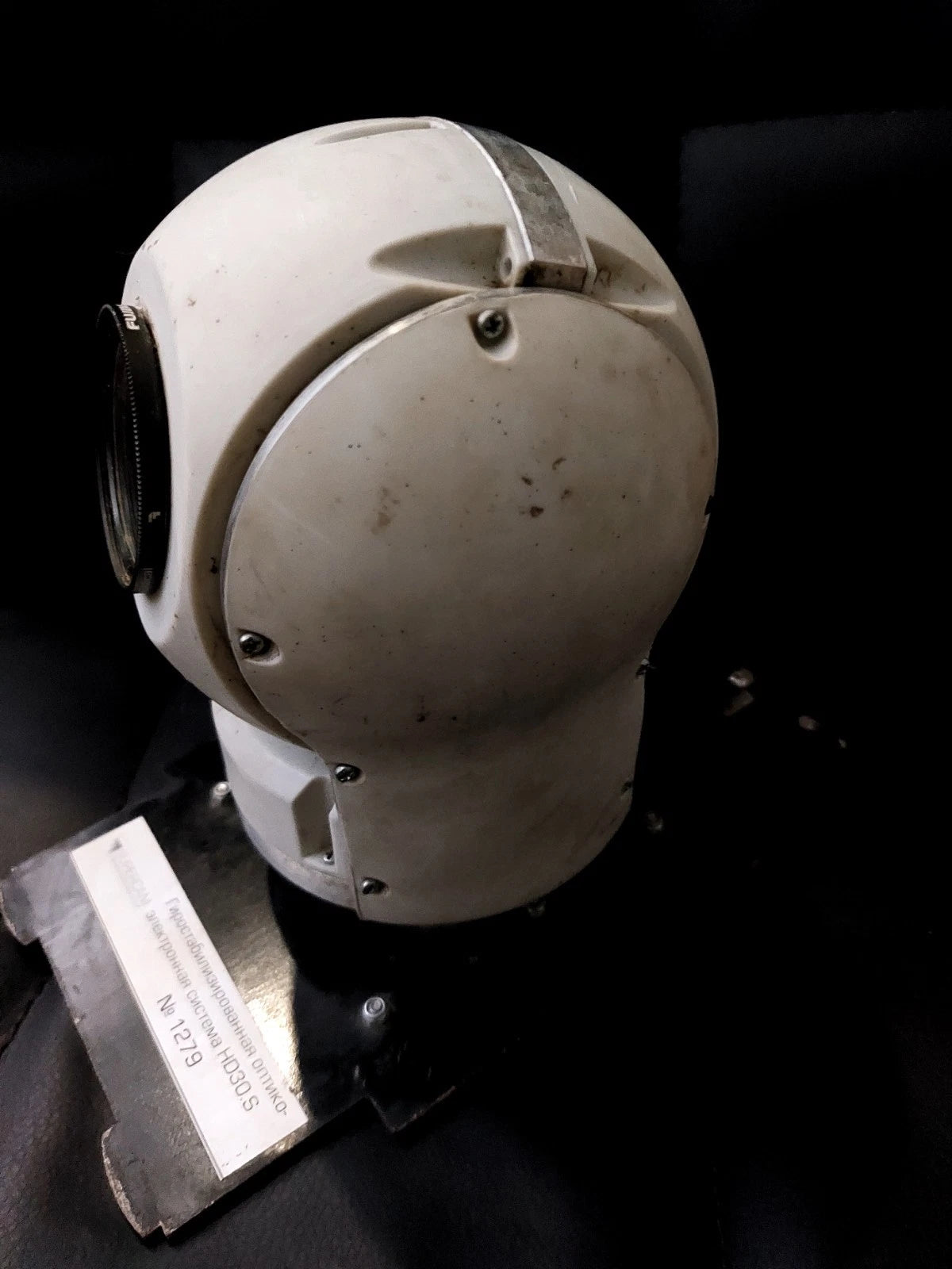 Recognition Camera from the RUSSIAN DRONE Supercam S350