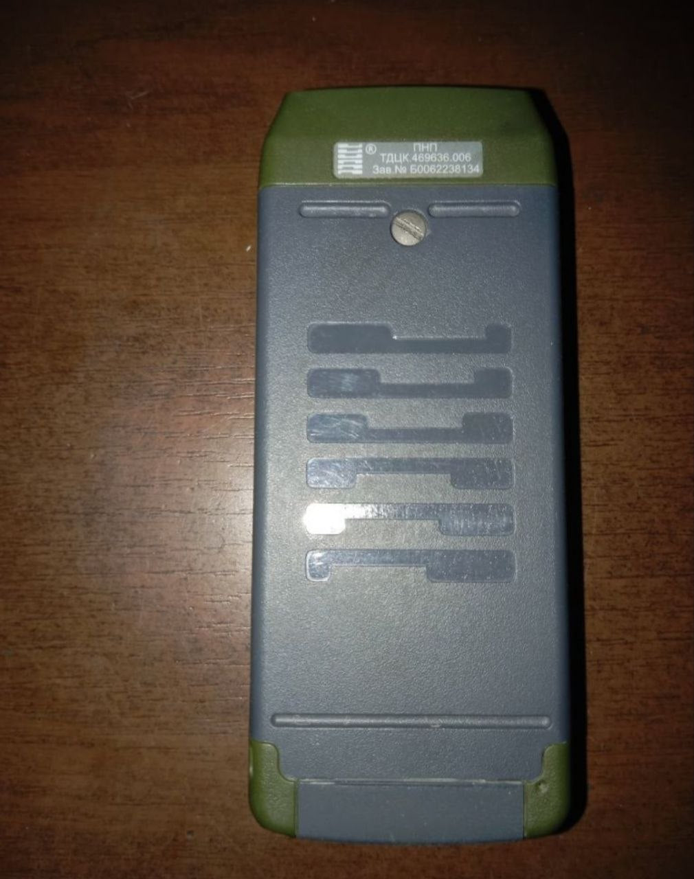 GPS Navigation Orion 1ц8009