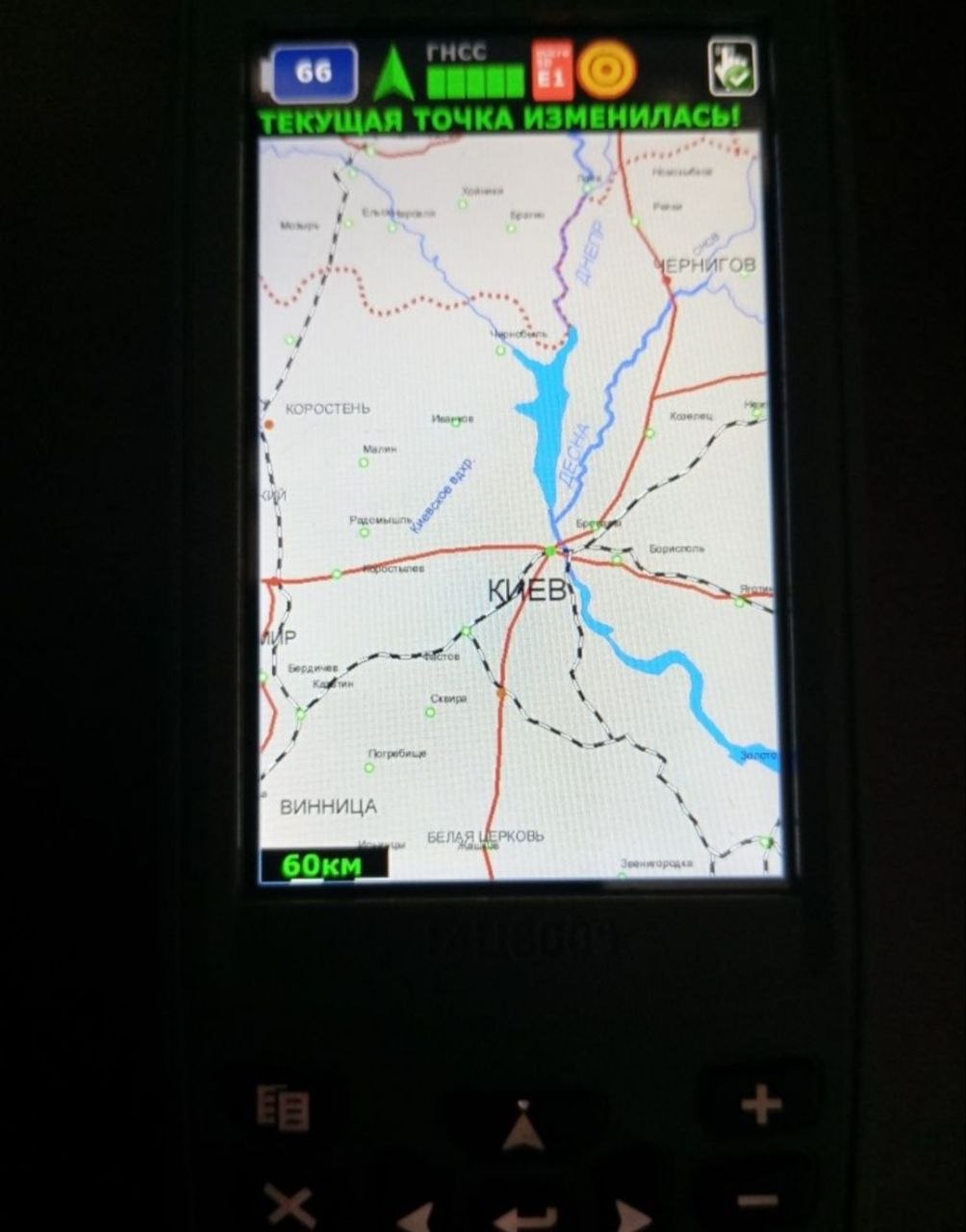 GPS Navigation Orion 1ц8009