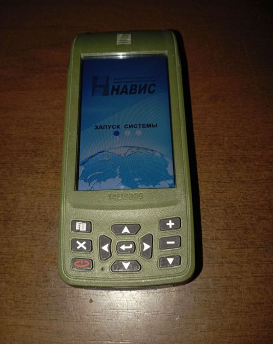 GPS Navigation Orion 1ц8009